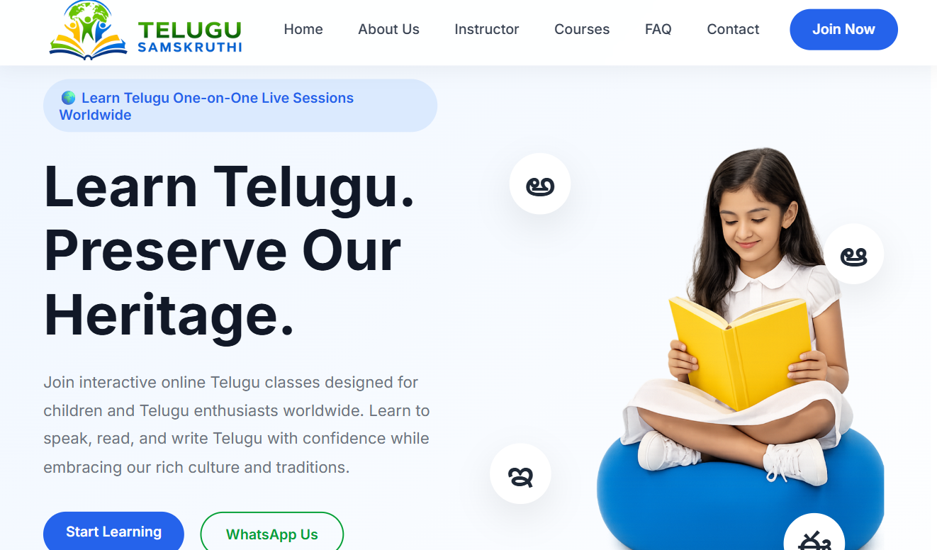 Telugu Samskruthi online learning platform